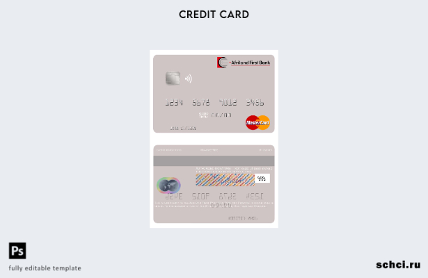цифровая загрузка шаблона мастер карты Сан Томе и Принсипи Afriland First Bank